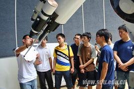 山大后卫爆料新闻视频在线观看